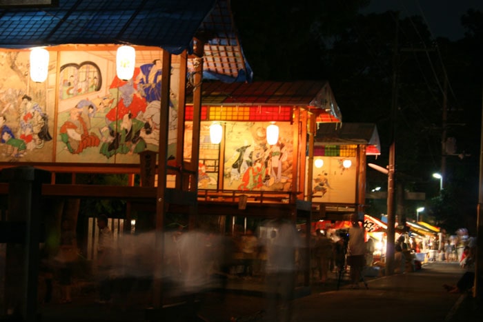 朝倉神社(高知市朝倉)