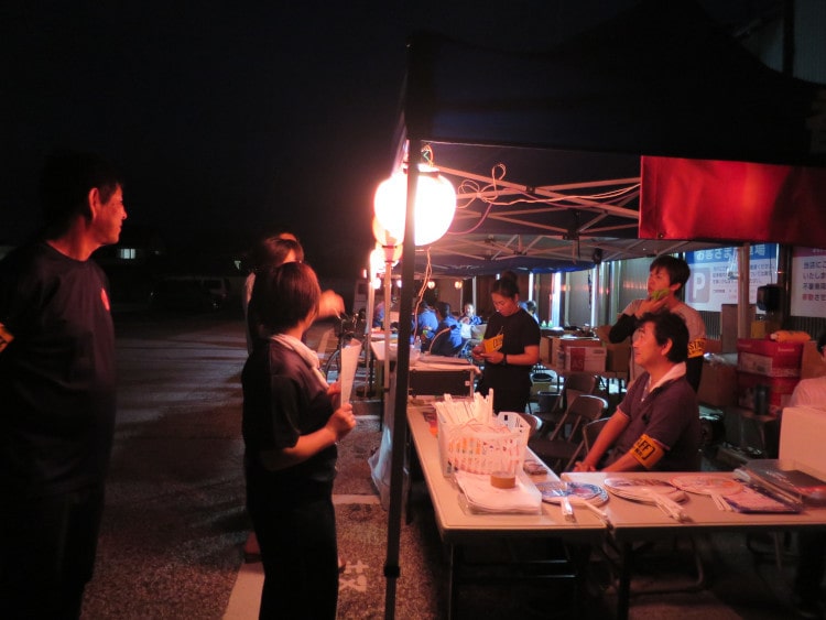 本部(総合案内所)の画像